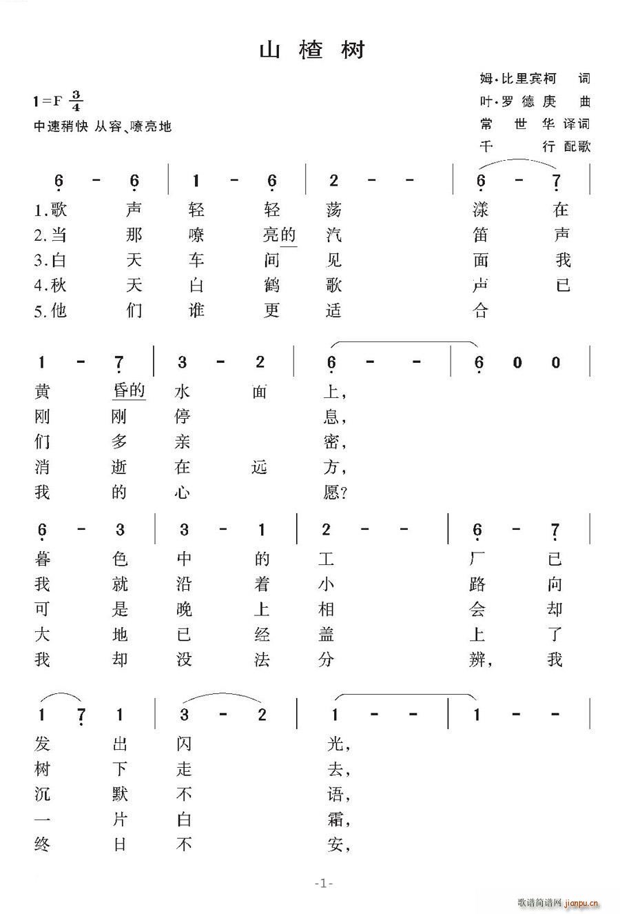 [_˹]ɽ高(ָV)1