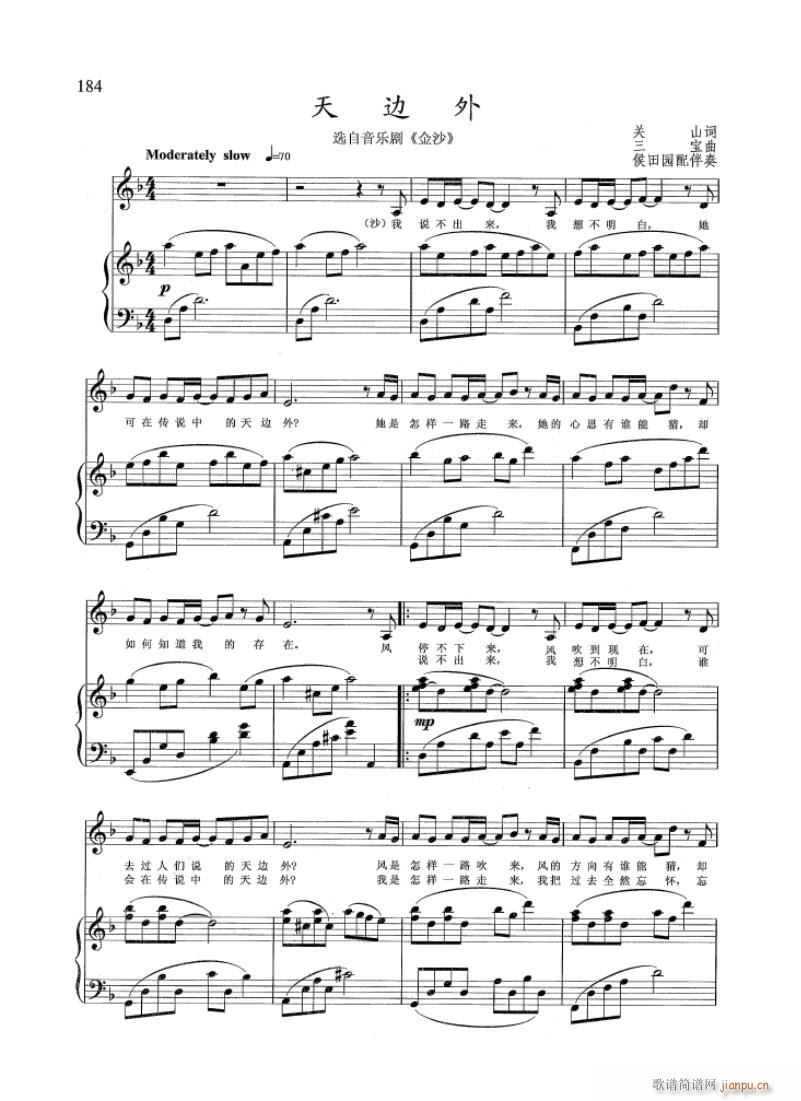  ɳ 䓰V3(V)8