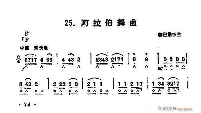 (λɹV)1