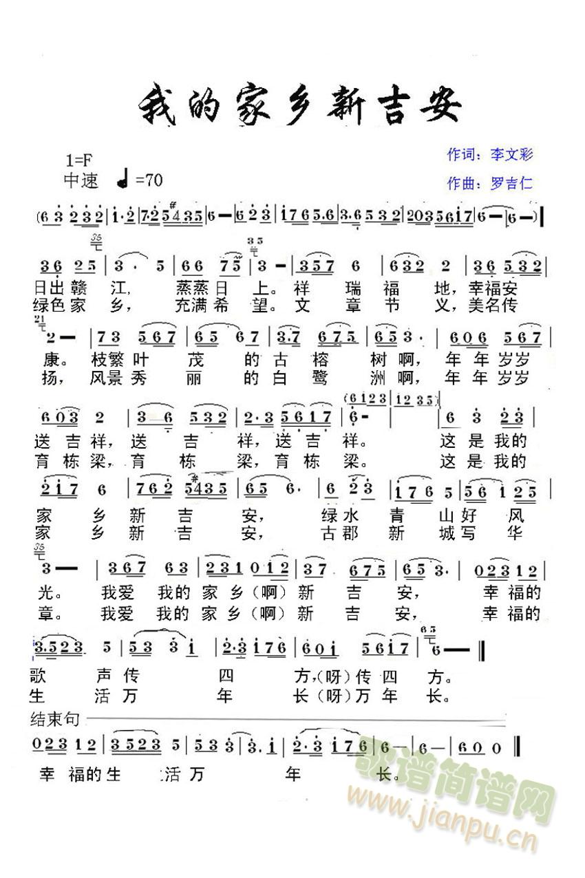 ҵļl(xing)¼(ָV)1