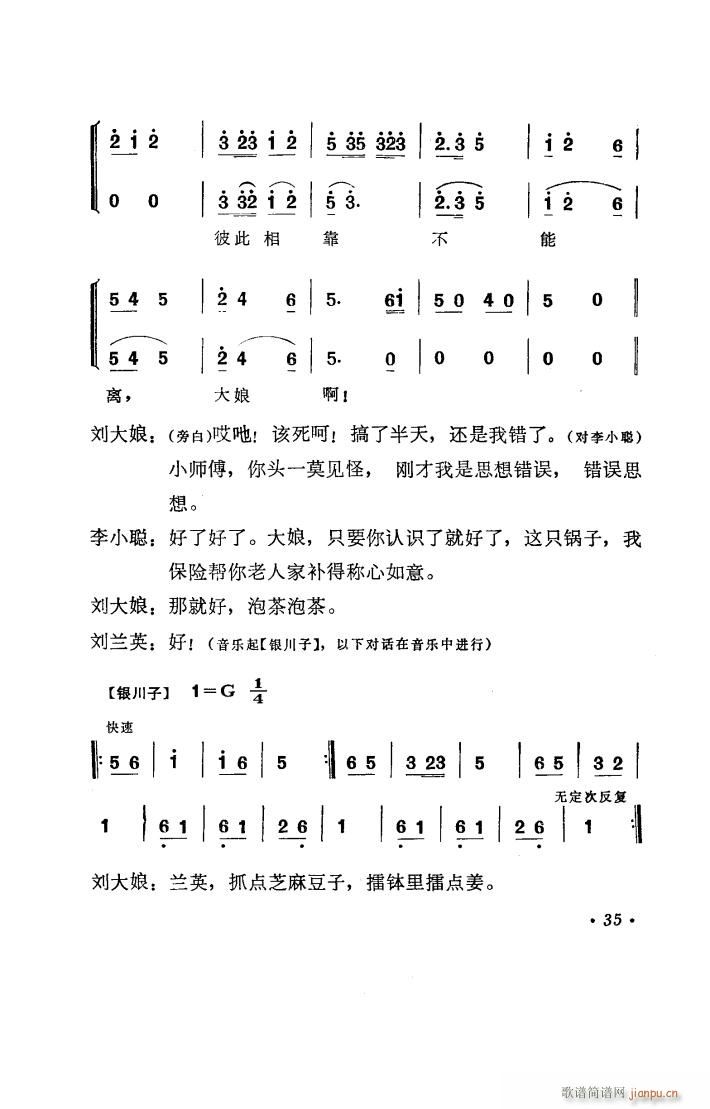 a(b) ϻđȫ(ʮּ)36
