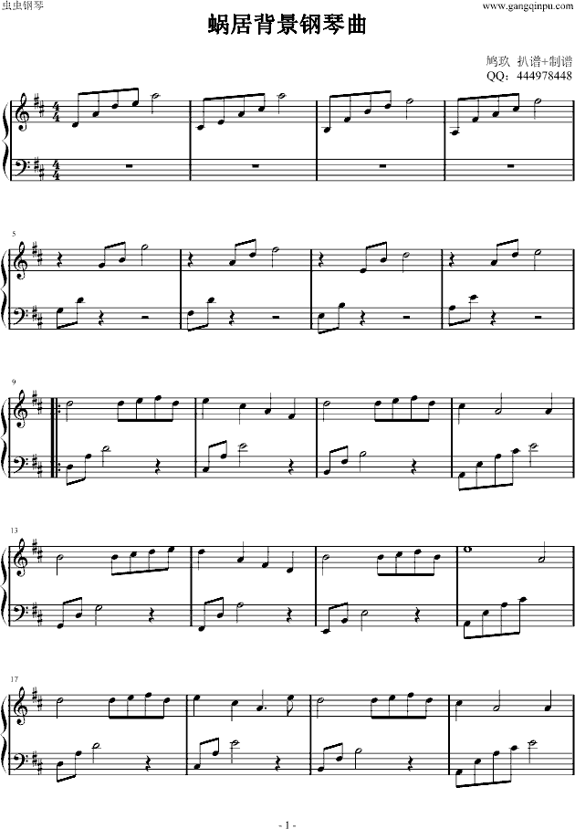΁ӱ(l)(V)1