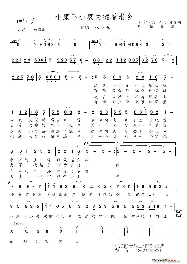 ССP(gun)Il(xing)(ʮּ)1