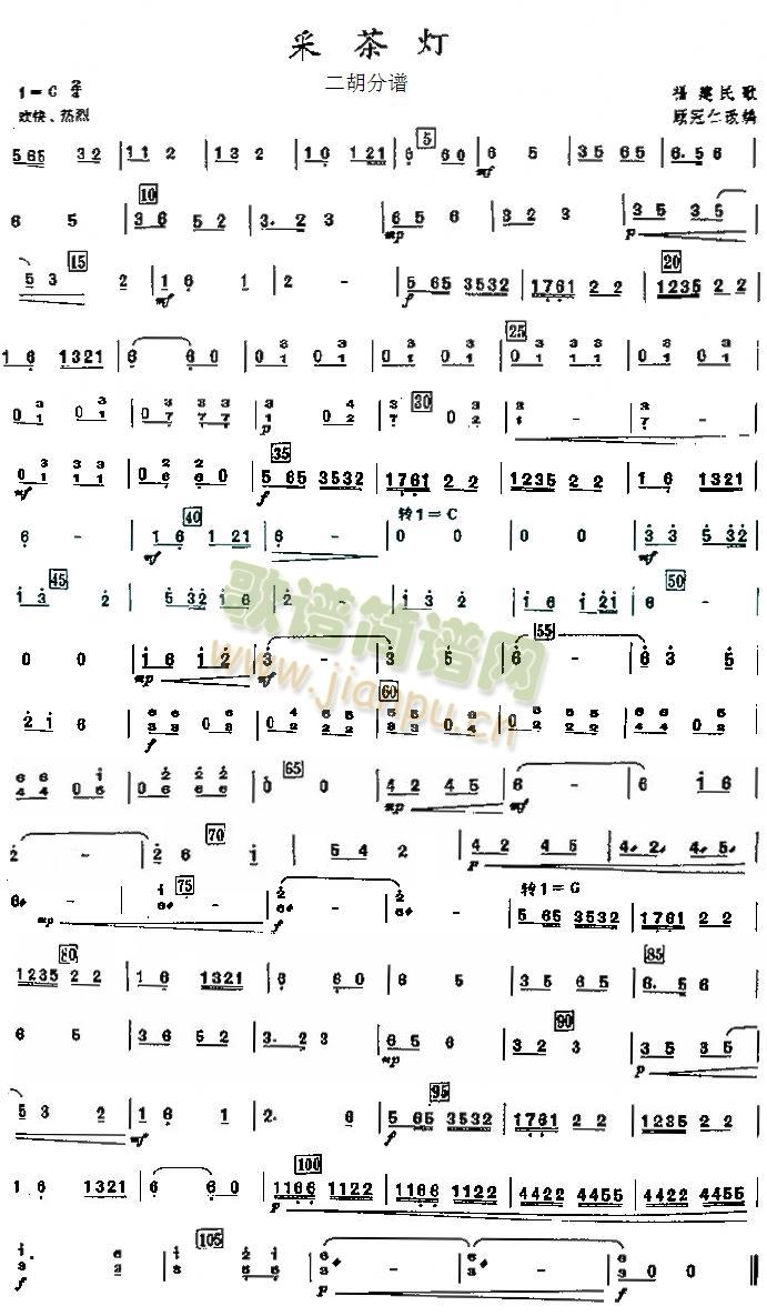 ɲ֮V(V)1