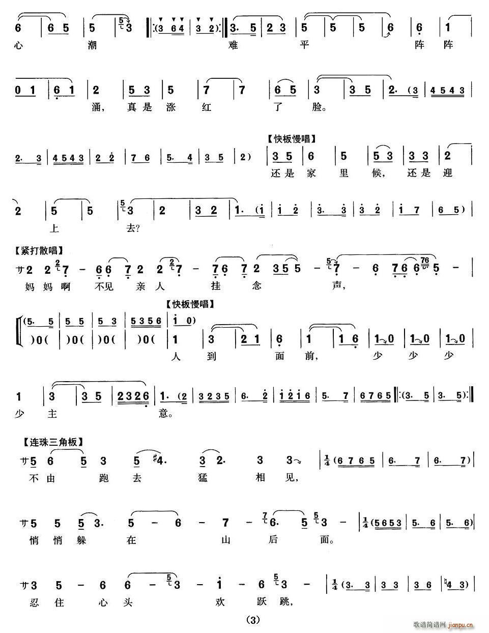 [](mng)(ָV)3