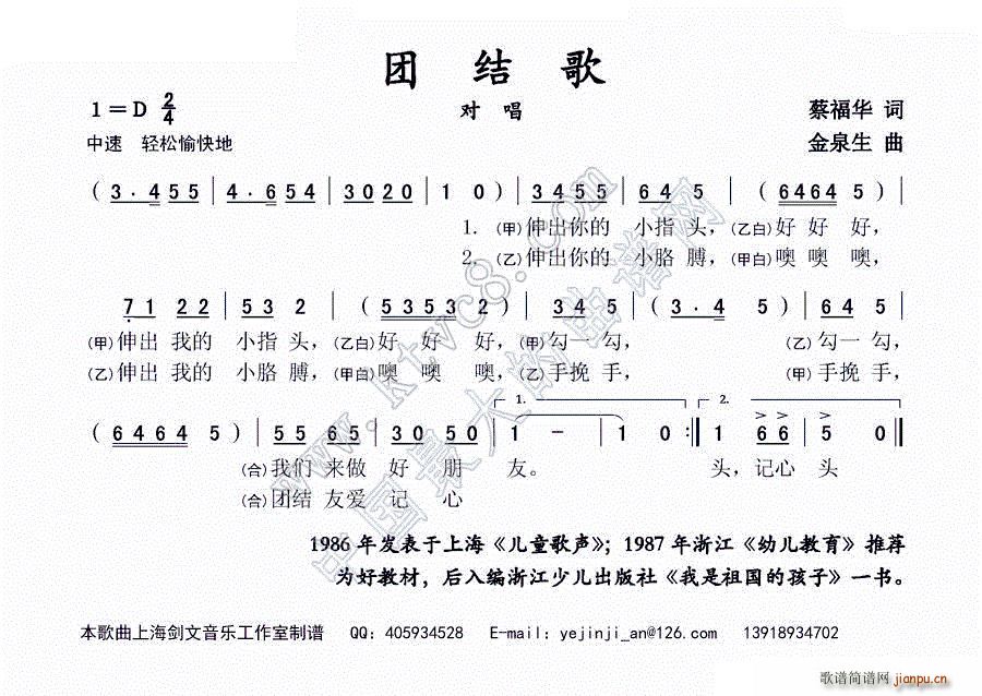 FY(ji) (ָV)1