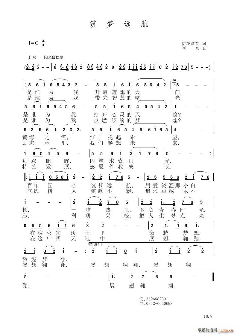 h(V)1