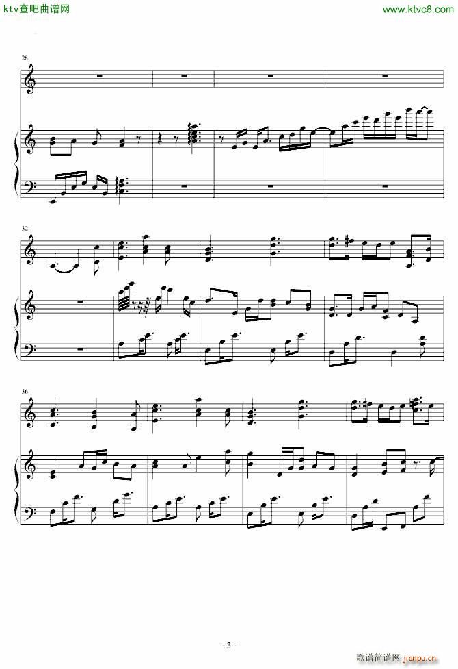 ҹĽ  minor waltz 龫(V)3