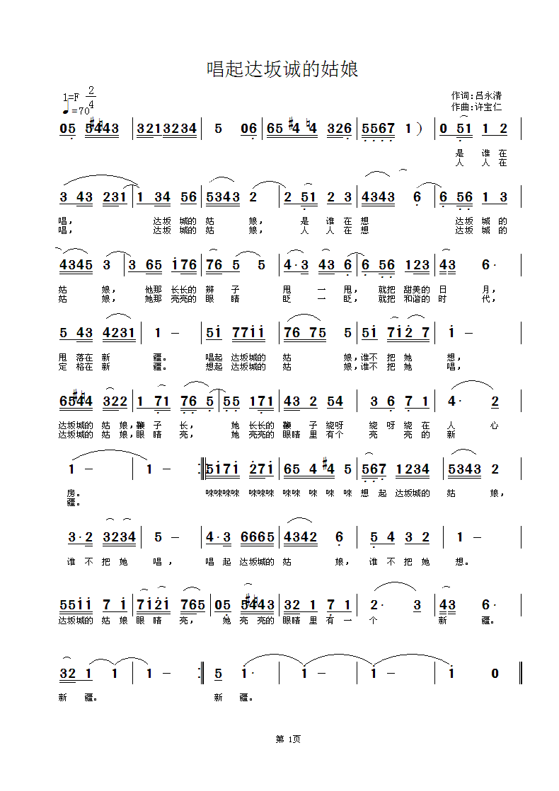 _(d)ǵĹ(ָV)1