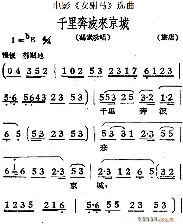 ǧﱼ Ӱ ŮR x T䳪(ʮּ)1
