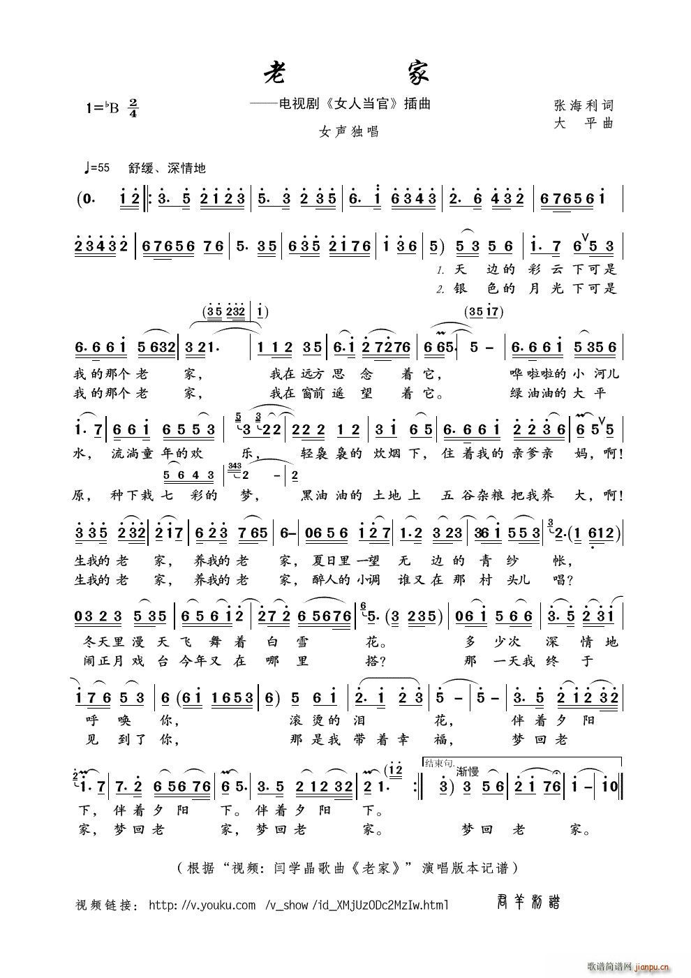 ϼ ҕl ZW(xu) ϼ (ʮּ)1