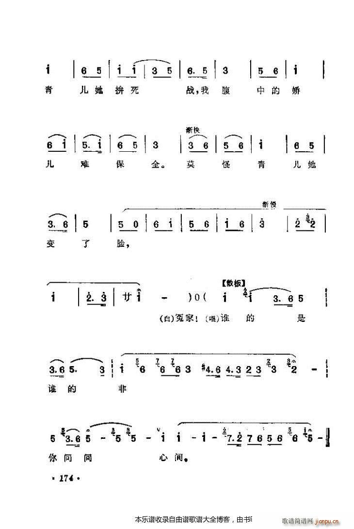 ǻx161 200 V(V)14