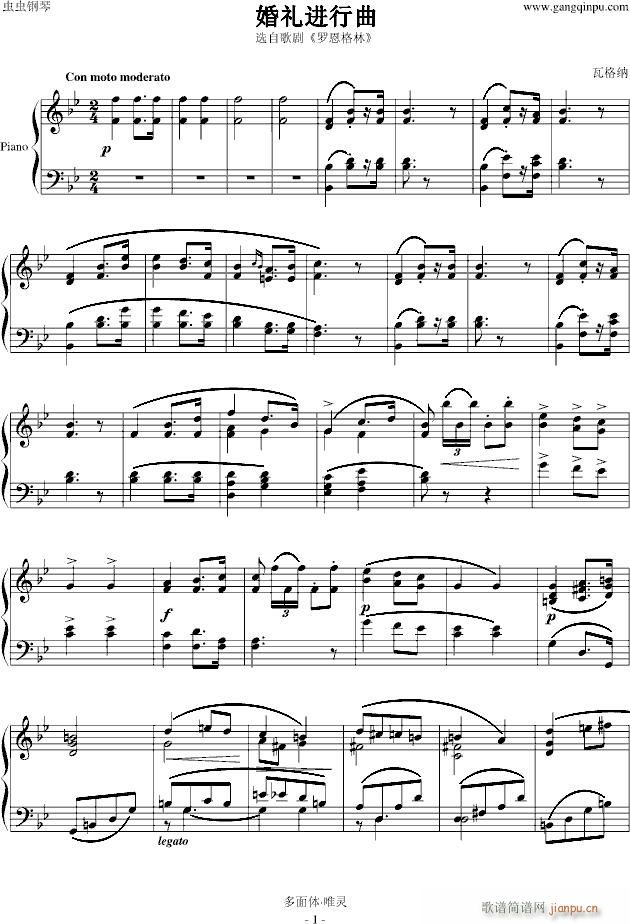 YM ԭ(V)1