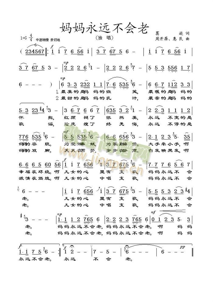 h(ָV)1