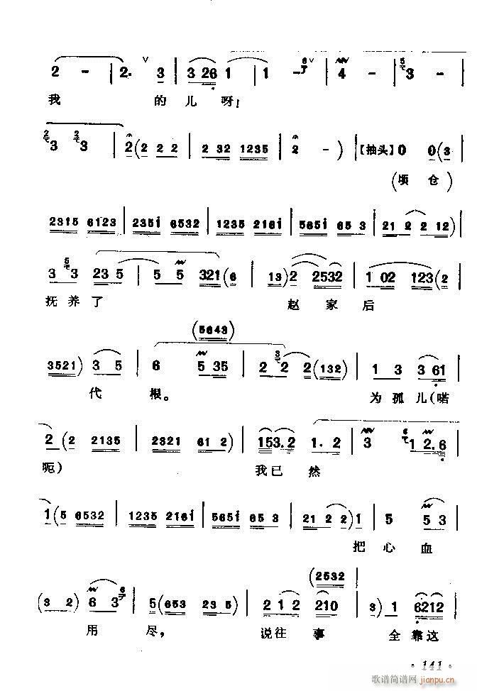 ǻx ϼ 121 180(V)21
