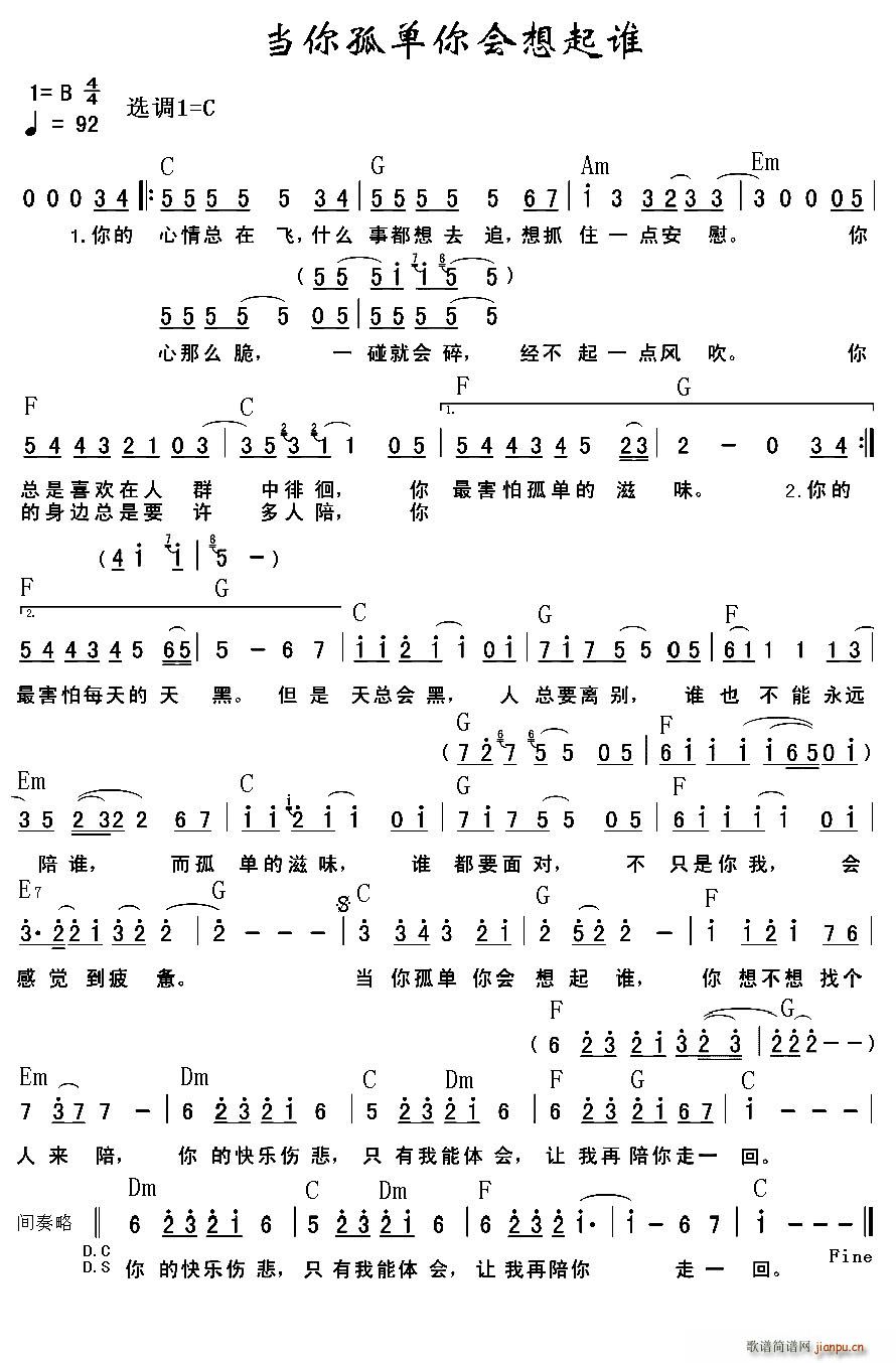 (dng)Εl(V)1