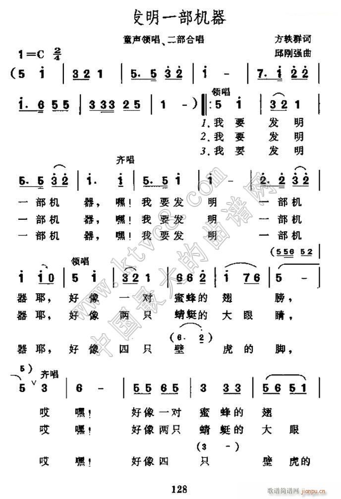 Ҫl(f)һC(j) ͯR(ʮּ)1