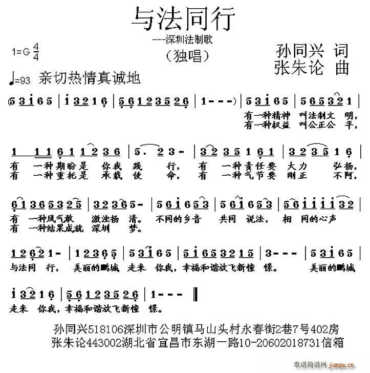 cͬ ڷƸ(ʮּ)1
