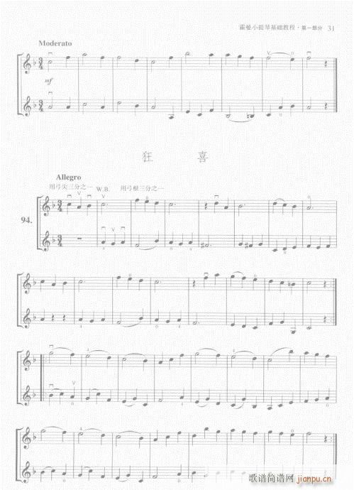 СٻA(ch)̳21-40(СV)11