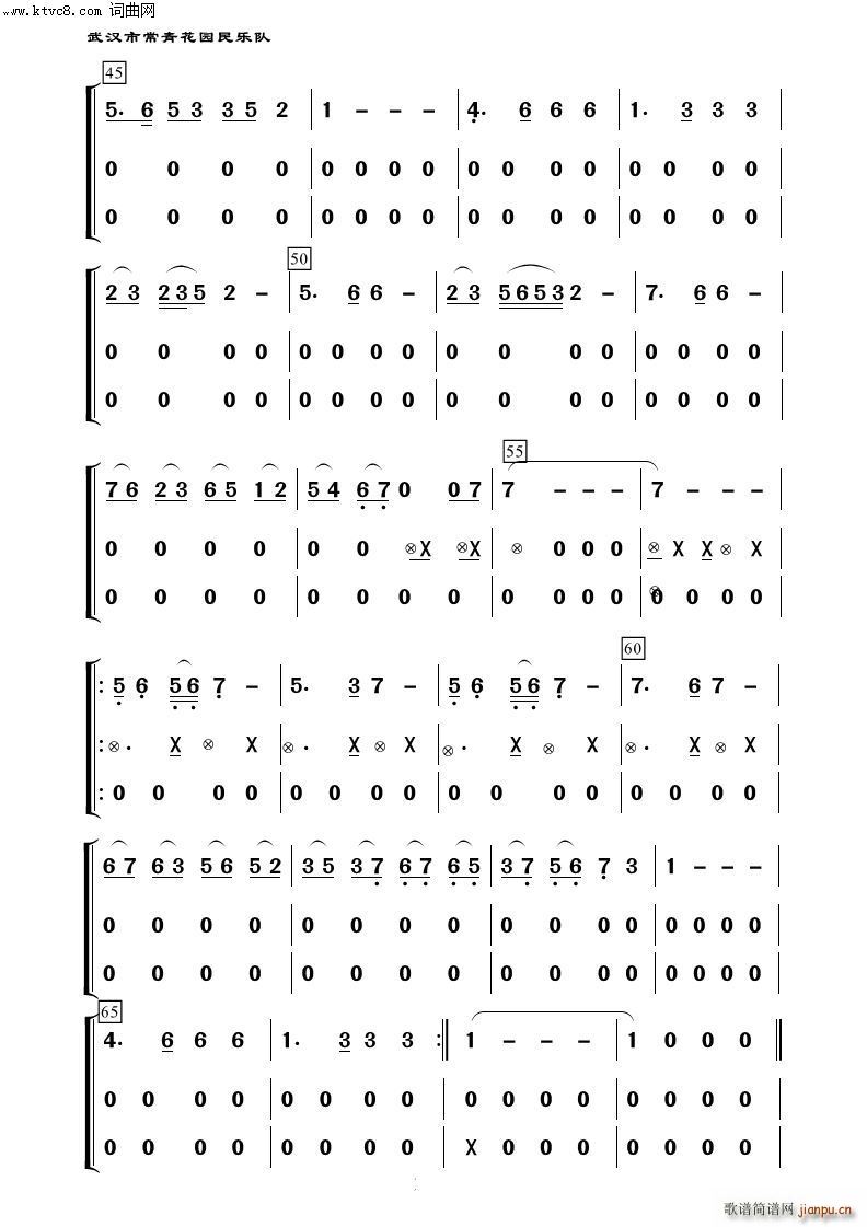 ׷  100(V)3