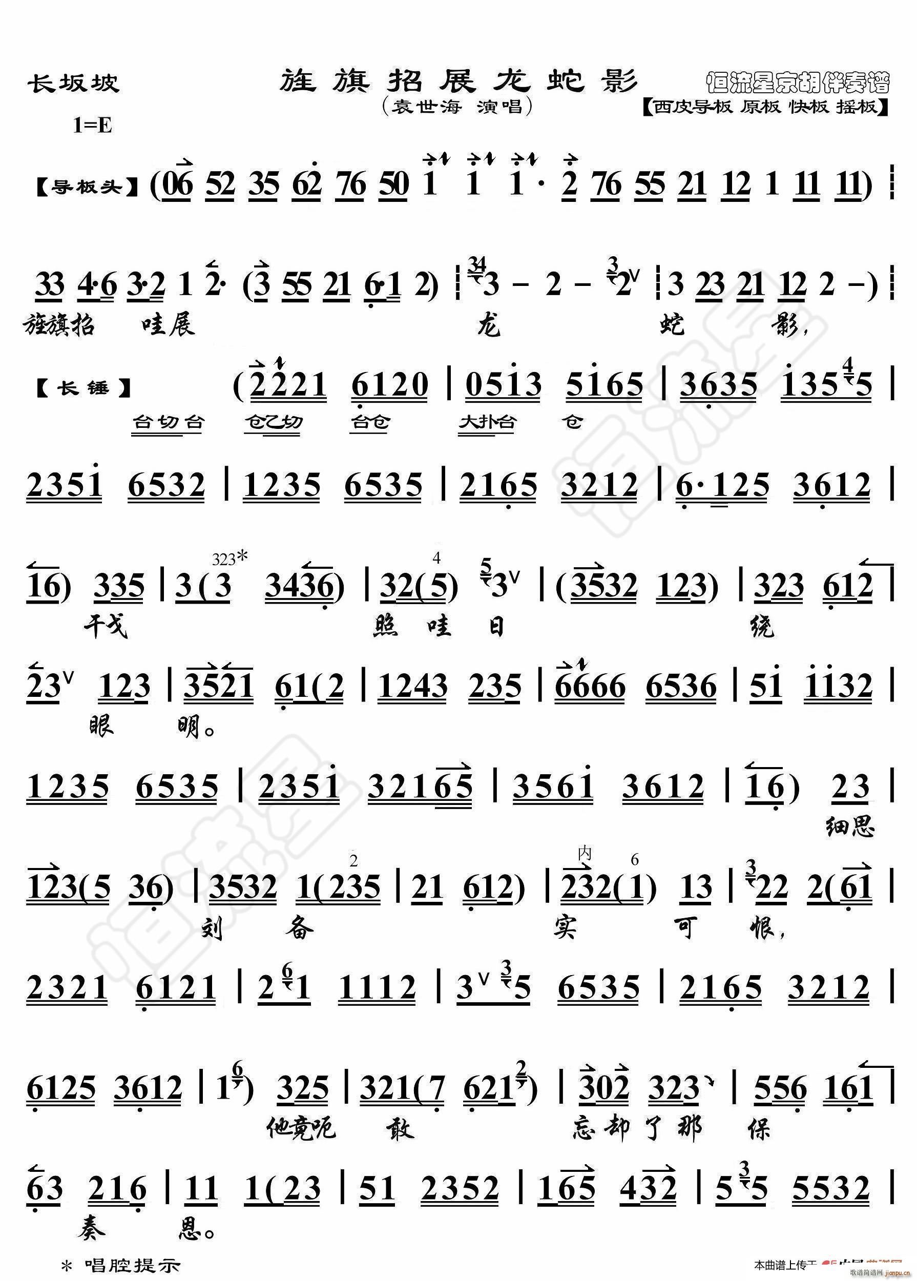 L չӰ V(ʮּ)1