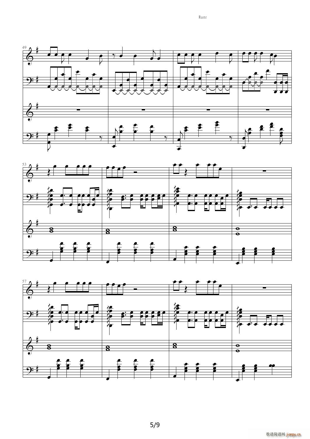 running to the edge of the world acoustic G{(dio)(V)5