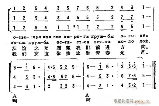 Ҍ hpZ 2(ʮּ)1