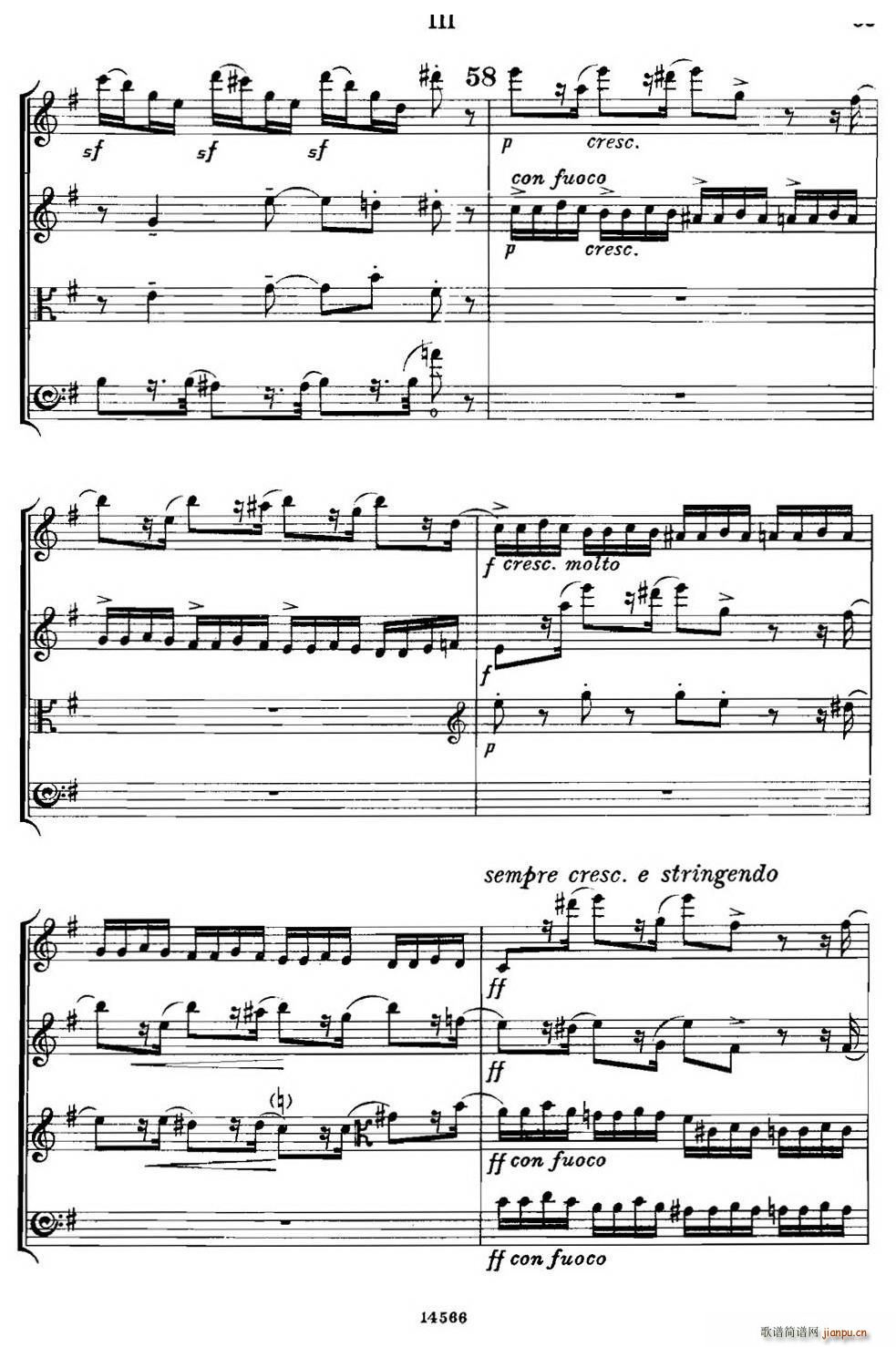 QUARTET Op 83  Ҙ(V)16