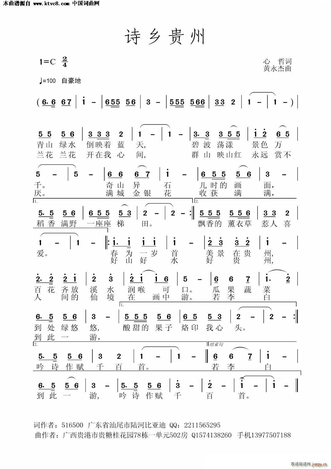 Ԋl(xing)F(ָV)1