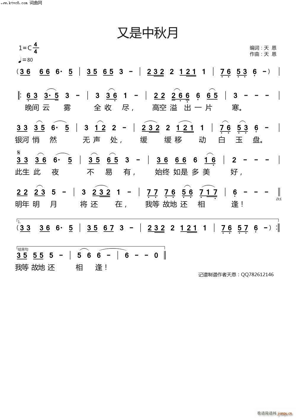  ԭ(chung)Ʒ(ʮּ)1