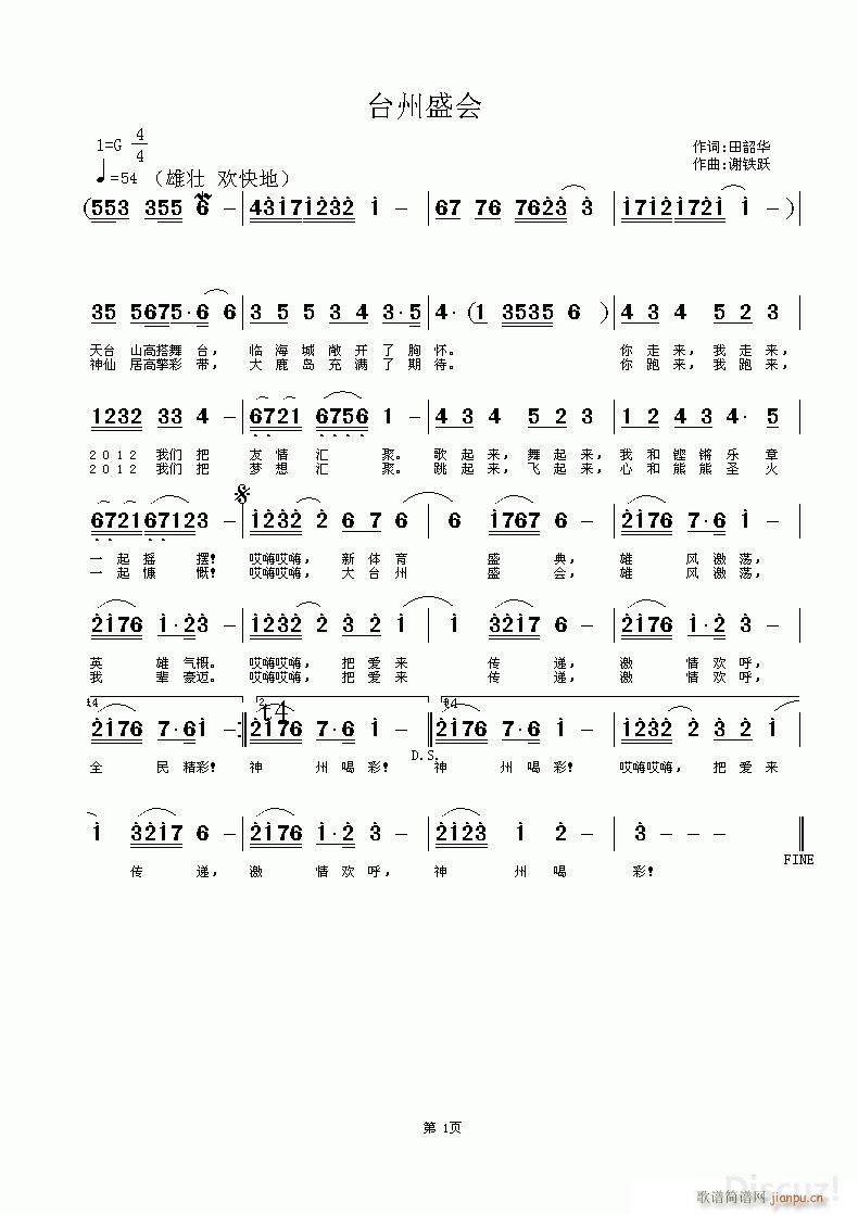 _(ti)ʢ(hu)(ָV)1