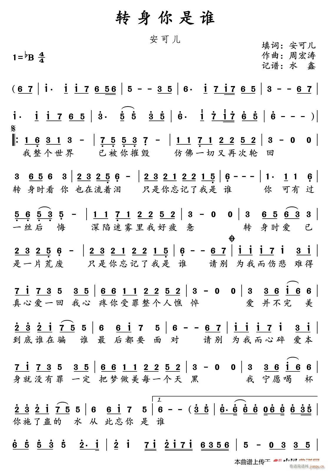 D(zhun)l(ָV)1