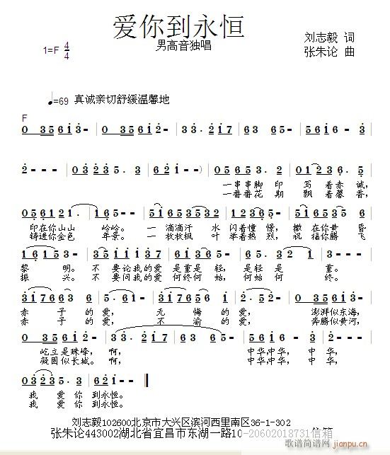 (i)㵽(ָV)1