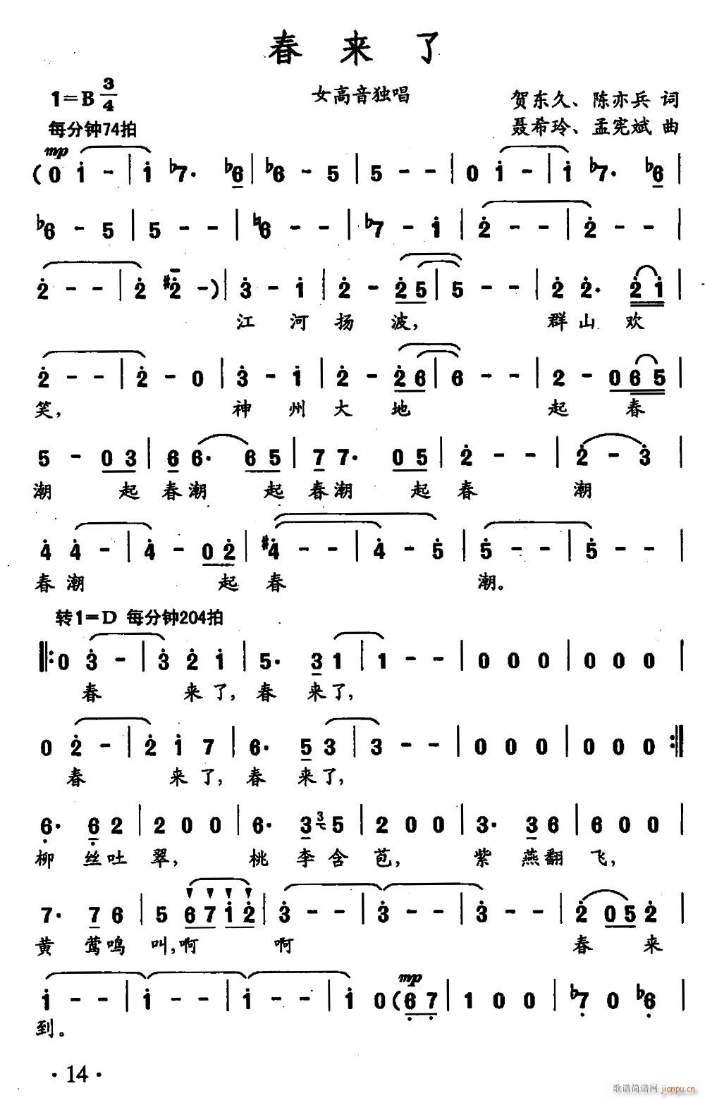  R| ϣ(ʮּ)1