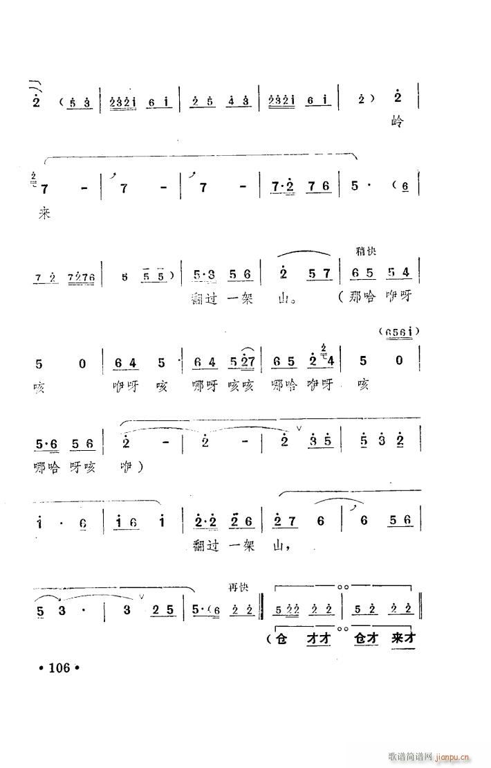 (yng) ԥ _(ti) 001 050(ԥV)35