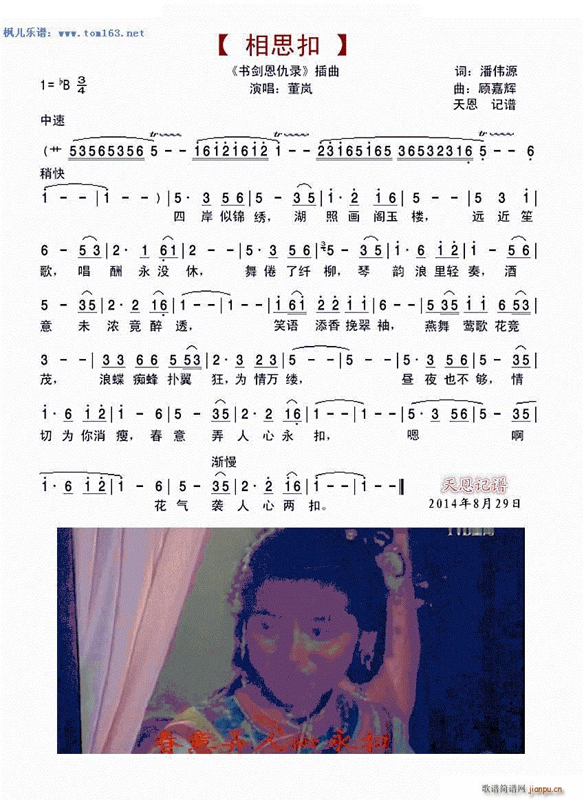 ˼ ҕ  (ʮּ)1
