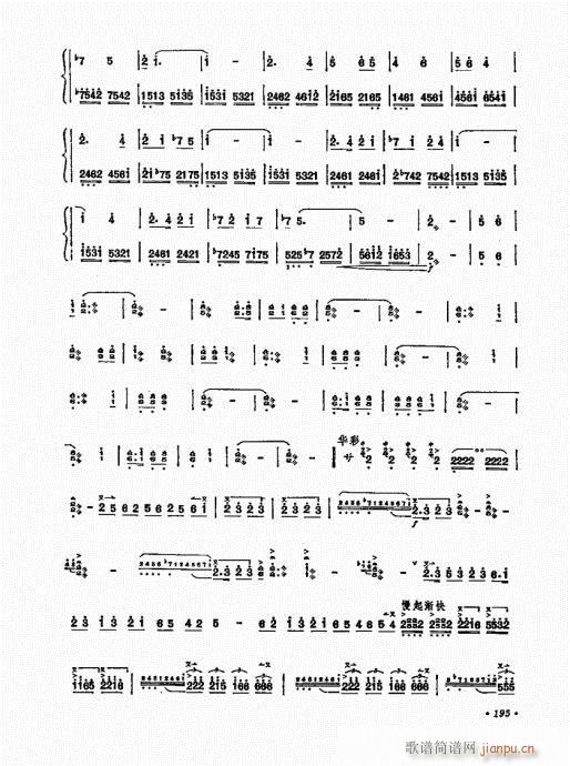 P(yng)ˇg(sh)181-200(Ź~P(yng)V)15