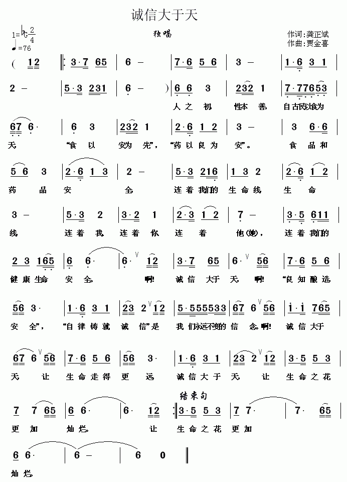 \(chng)Ŵ(ָV)1