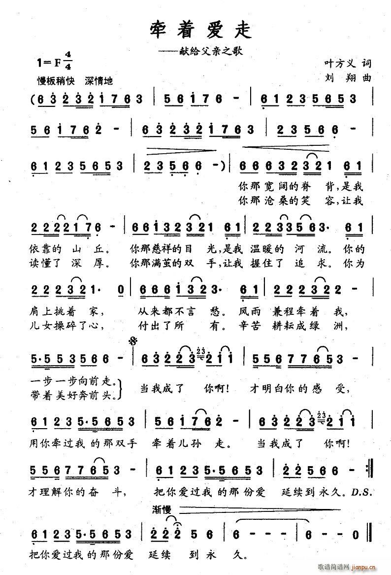 (i)(ָV)1