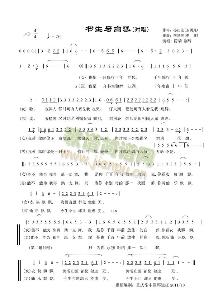 c׺(ָV)1