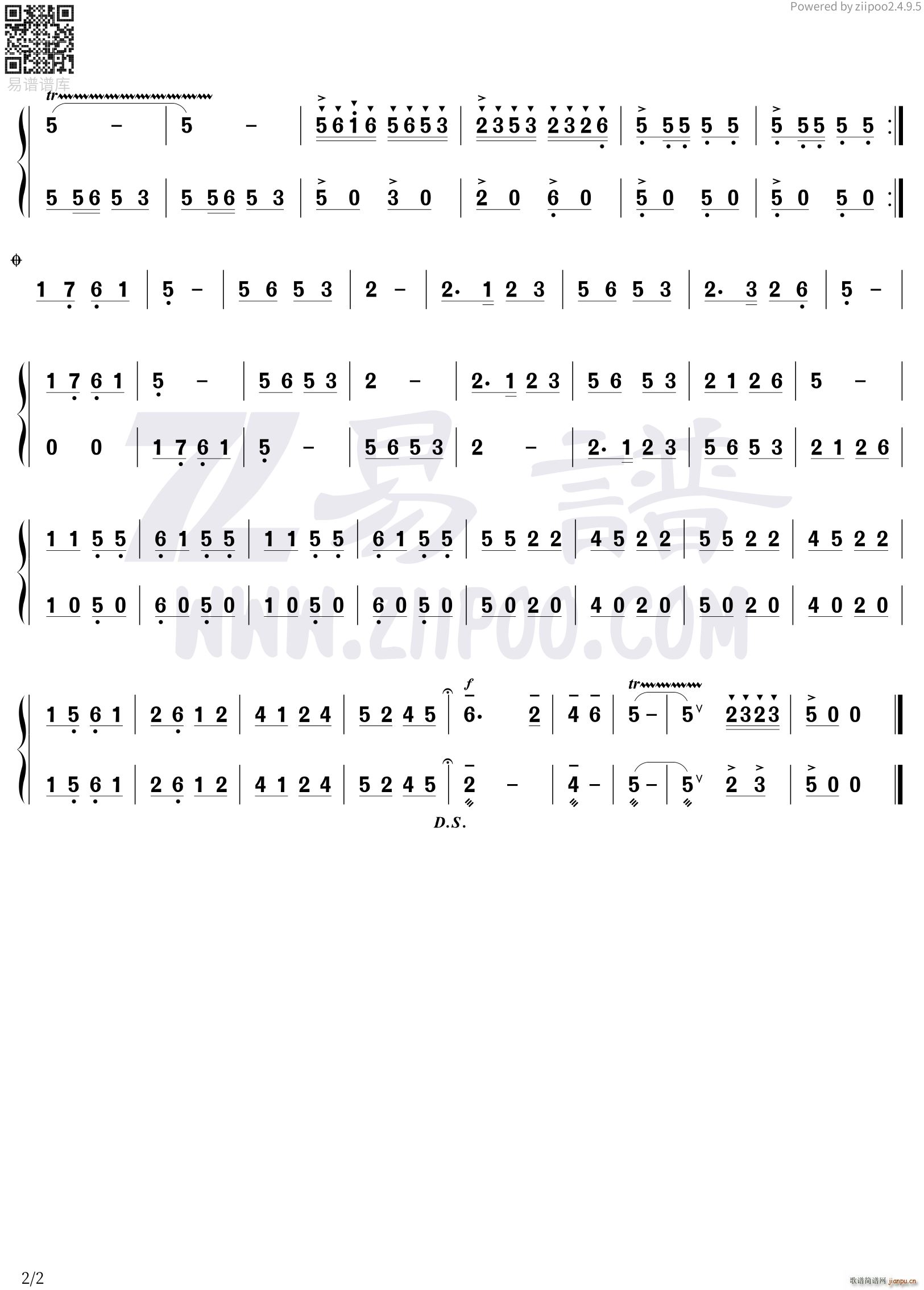 ɽǚg2 (l)(V)1