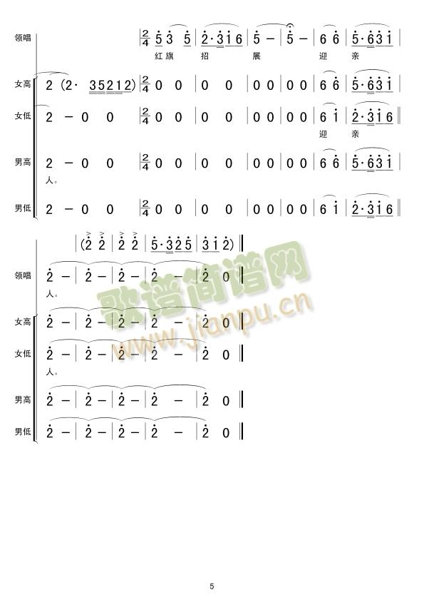 LMϲ(ָV)5
