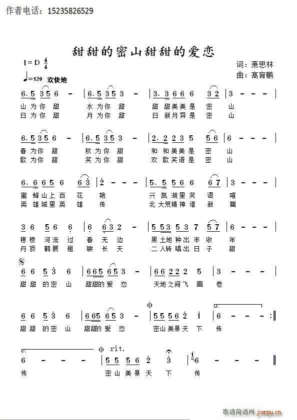 ɽĐۑ(ʮּ)1