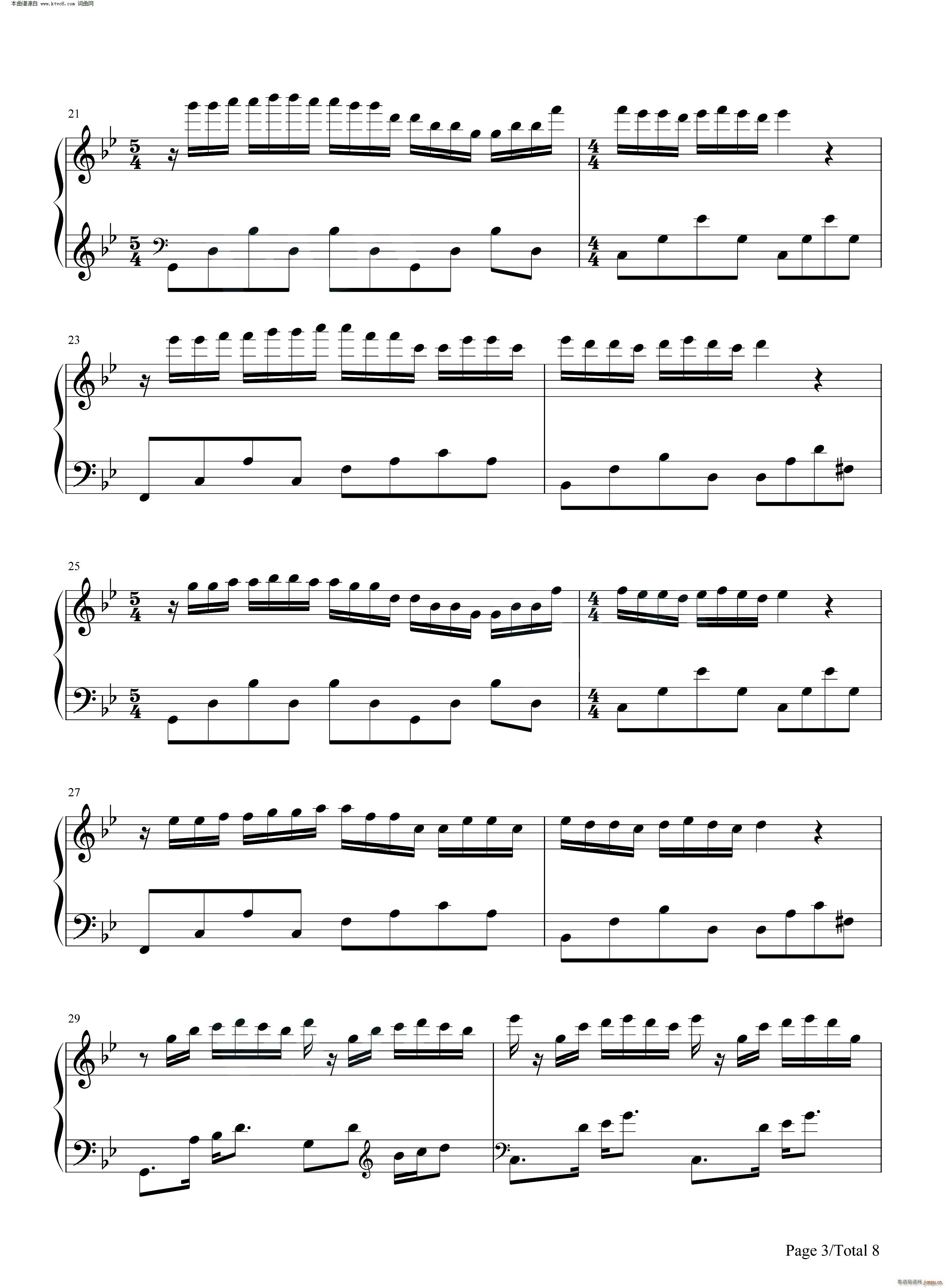 еĻY ^(V)3