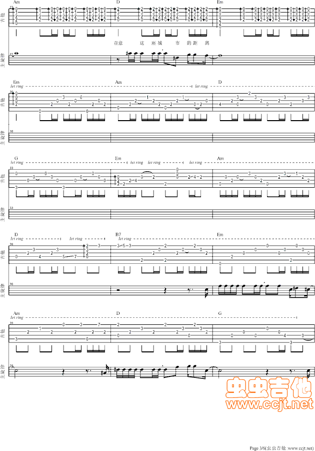 Л]˸V-ľ(V)3