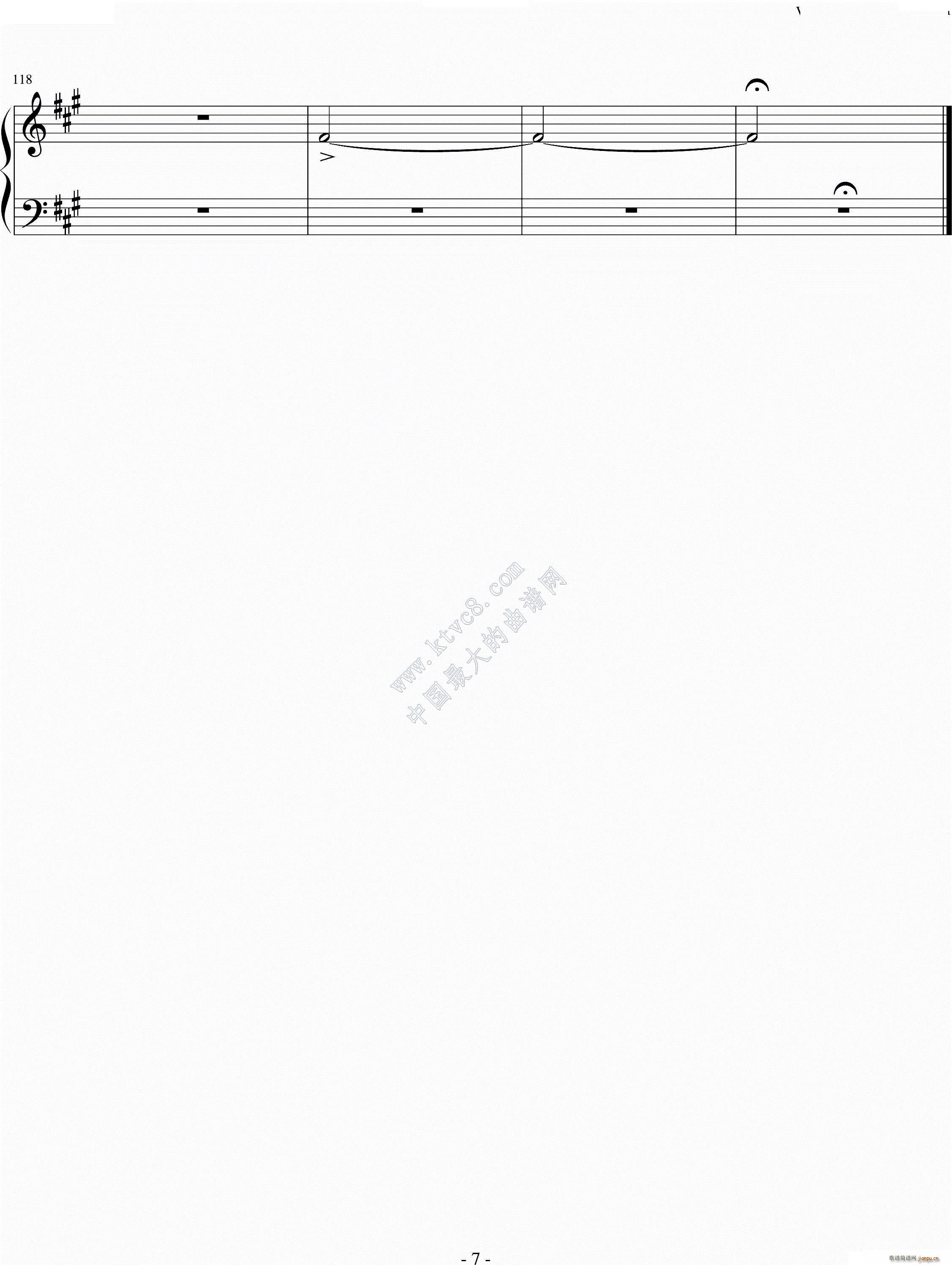 ǡ_(d)ʲCsardas(V)7