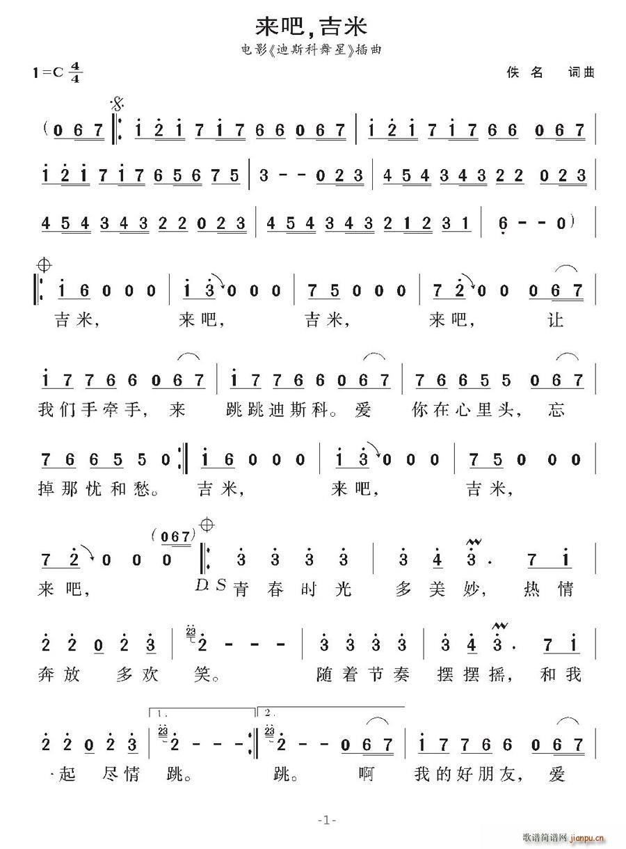 [ӡ](ָV)1