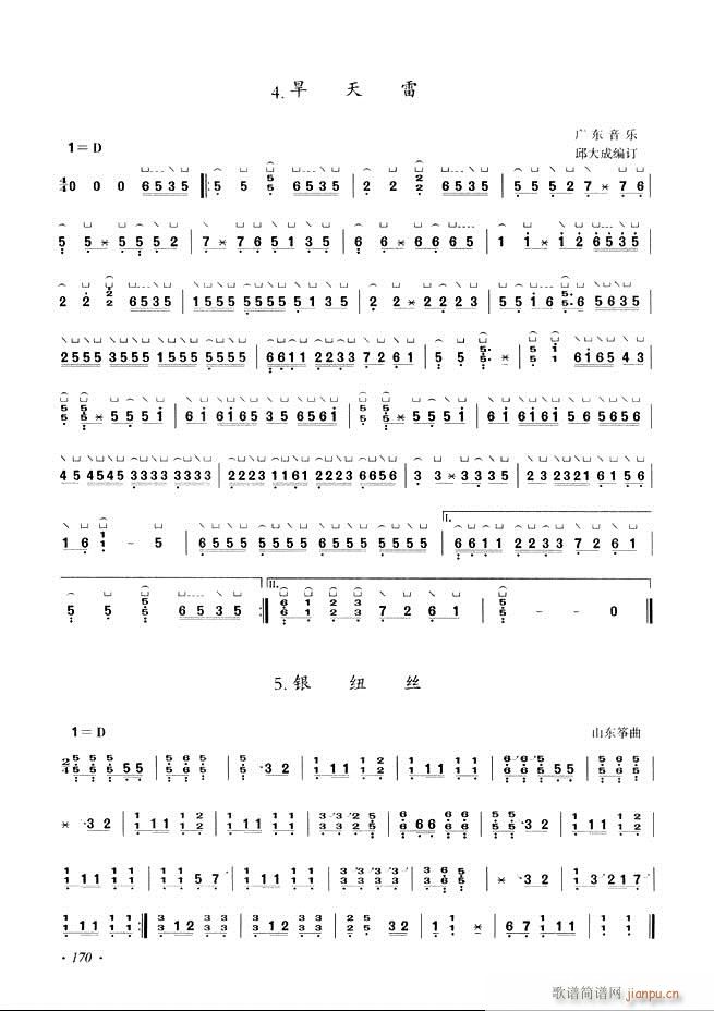 Ź~A(ch)̳ʮnĿ121 180(Ź~PV)50