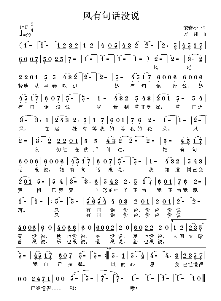 L(fng)оԒ]f(ָV)1