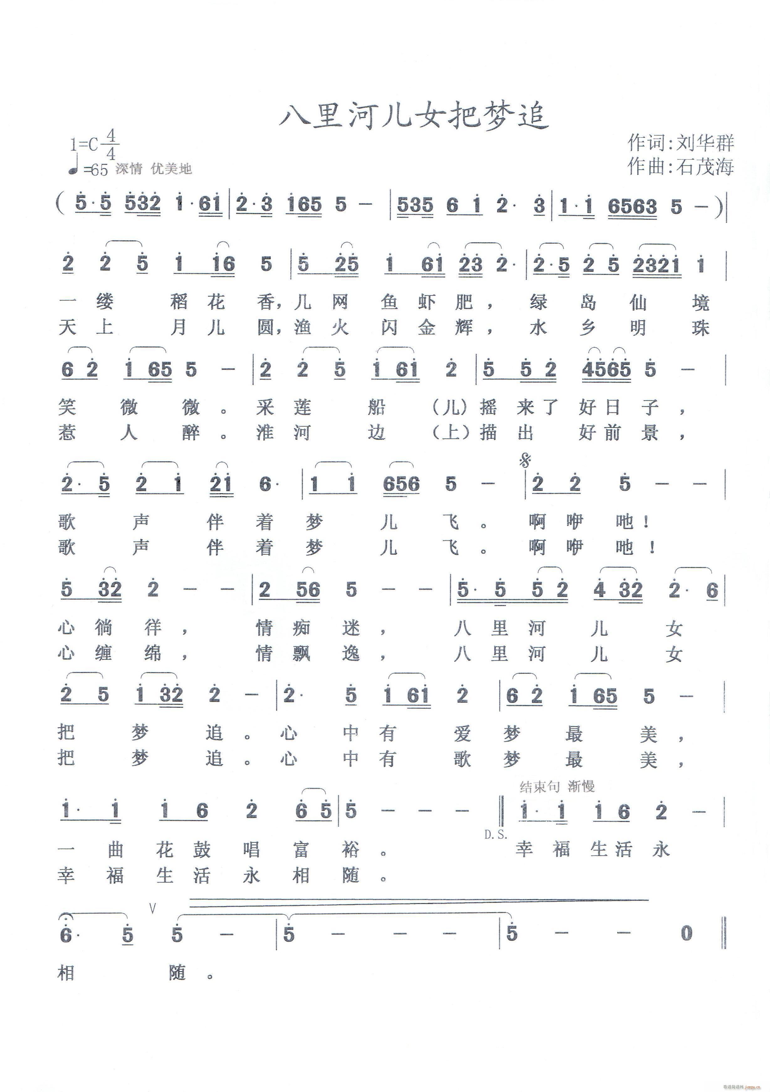 ӃŮщ׷(ָV)1